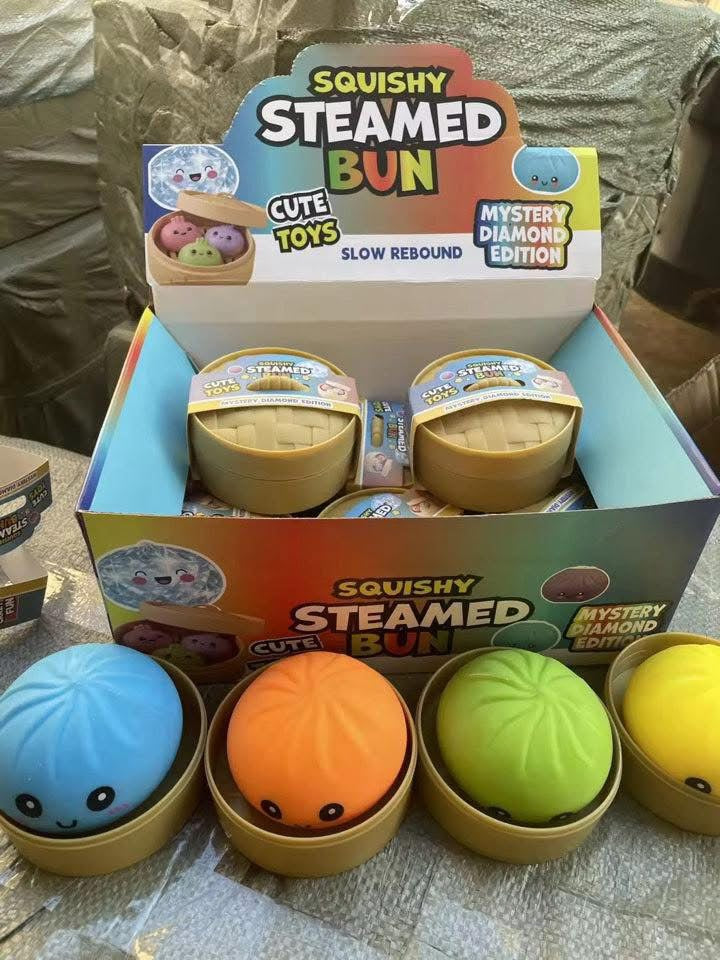 Mystery Solid Dumplings